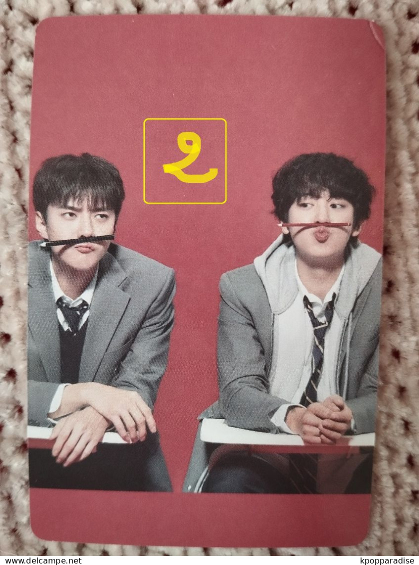 Photocard K POP Au Choix  EXO 2024 Season's Greetings Duos Trios - Andere & Zonder Classificatie