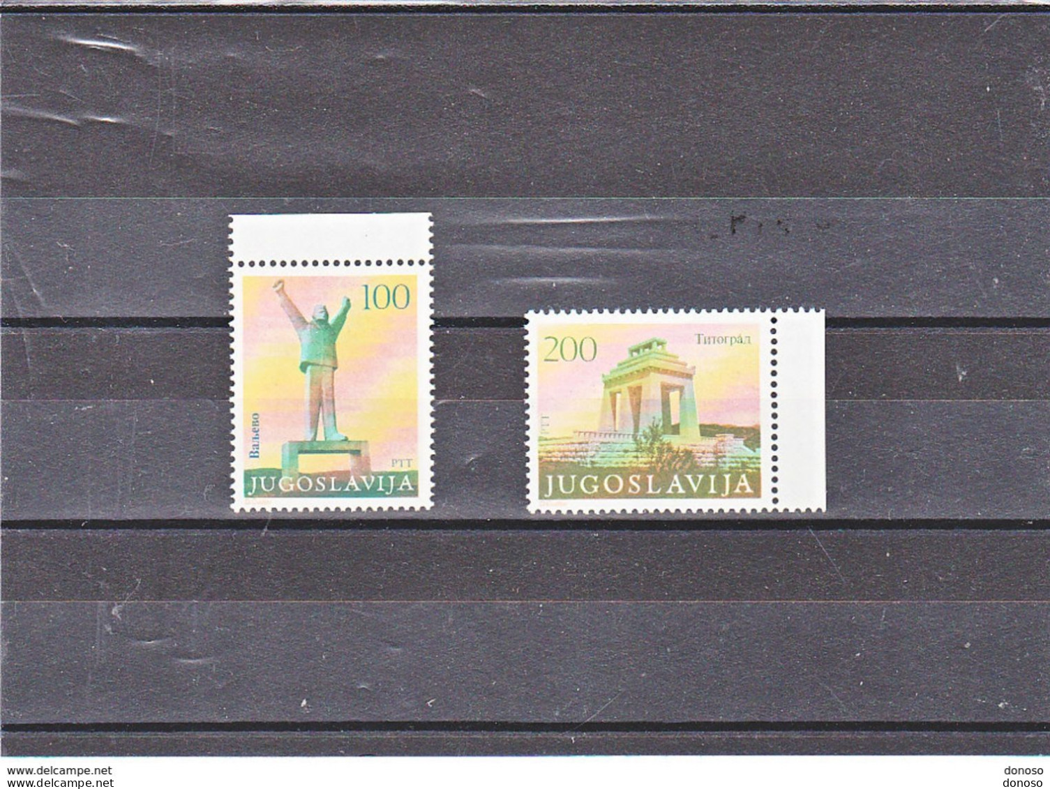 YOUGOSLAVIE 1983 MONUMENTS Yvert 1874-1875 NEUF** MNH Cote 8 Euros - Unused Stamps