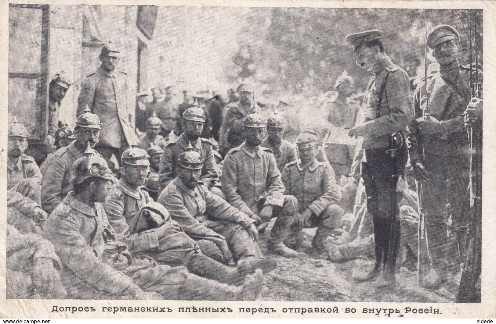 German Prisoners WWI Serbia Russia 1915  Rubbed Text Censor - Autres & Non Classés