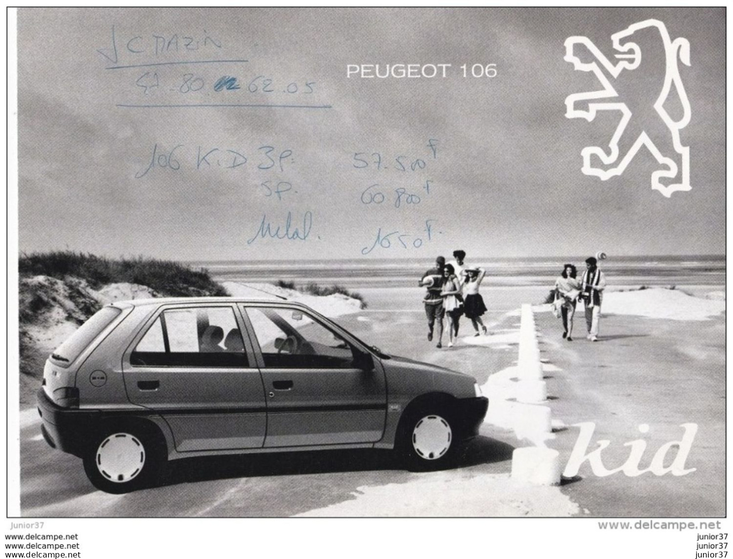 Dépliant Peugeot 106 Kid, 1994 - Publicités
