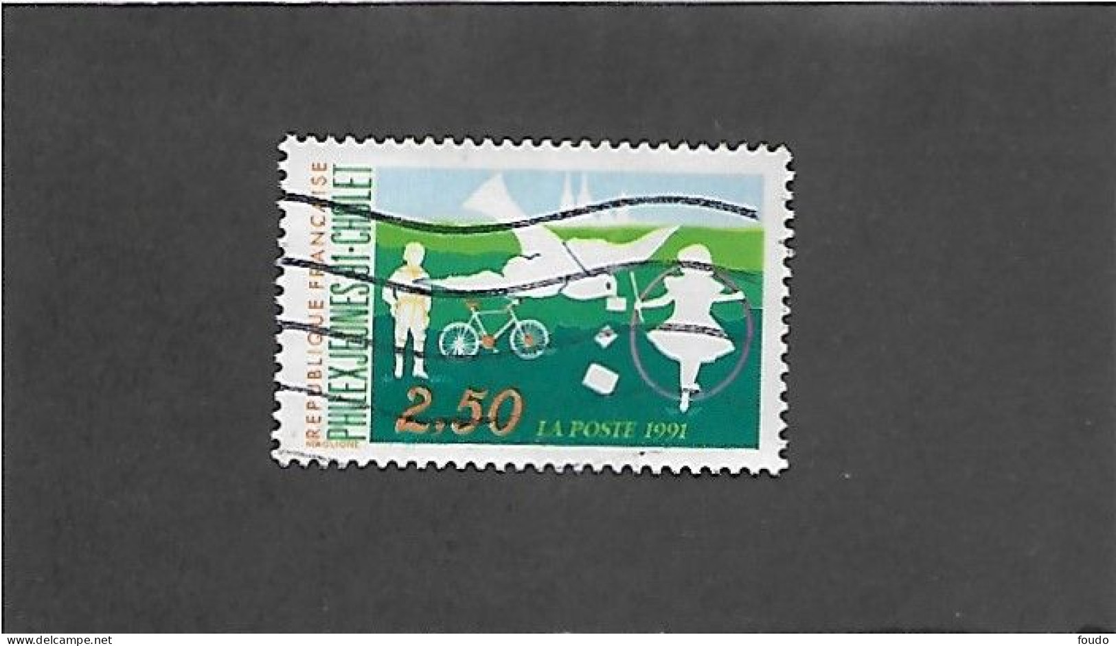 FRANCE 1991 -  N°YT 2690 - Usati