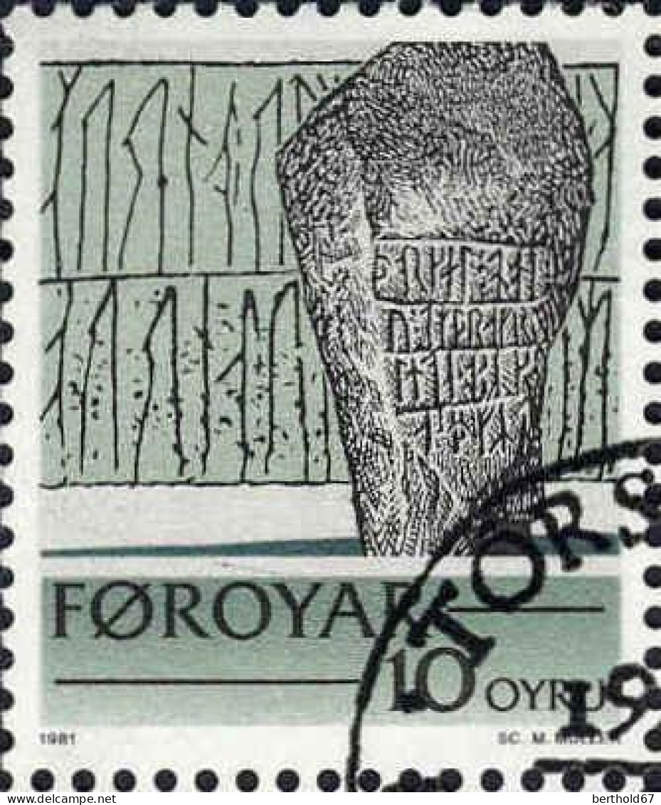 Feroe Poste Obl Yv: 59/63 Ecrits Historiques Des Îles Féroé (TB Cachet Rond) - Faroe Islands