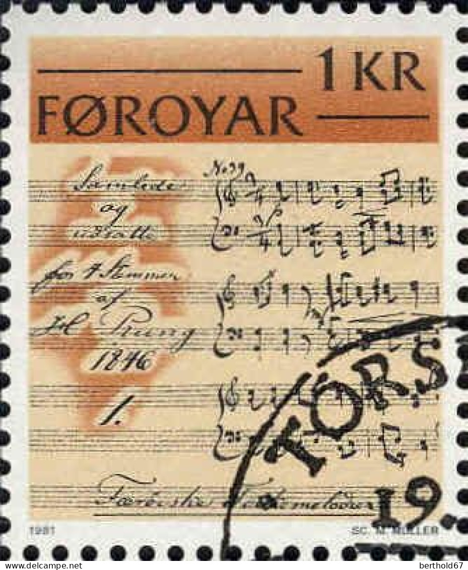 Feroe Poste Obl Yv: 59/63 Ecrits Historiques Des Îles Féroé (TB Cachet Rond) - Faroe Islands