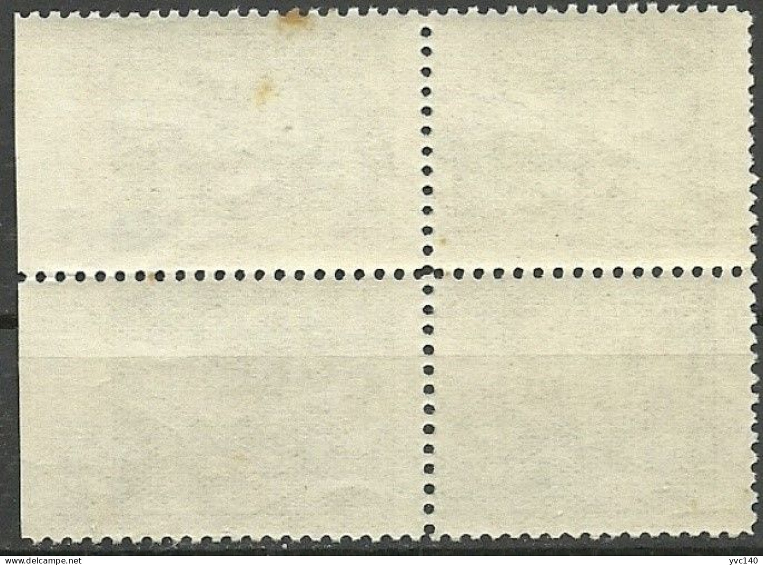 Turkey; 1959 Pictorial Postage Stamp 1 K. ERROR "Imperf. Edge" - Unused Stamps