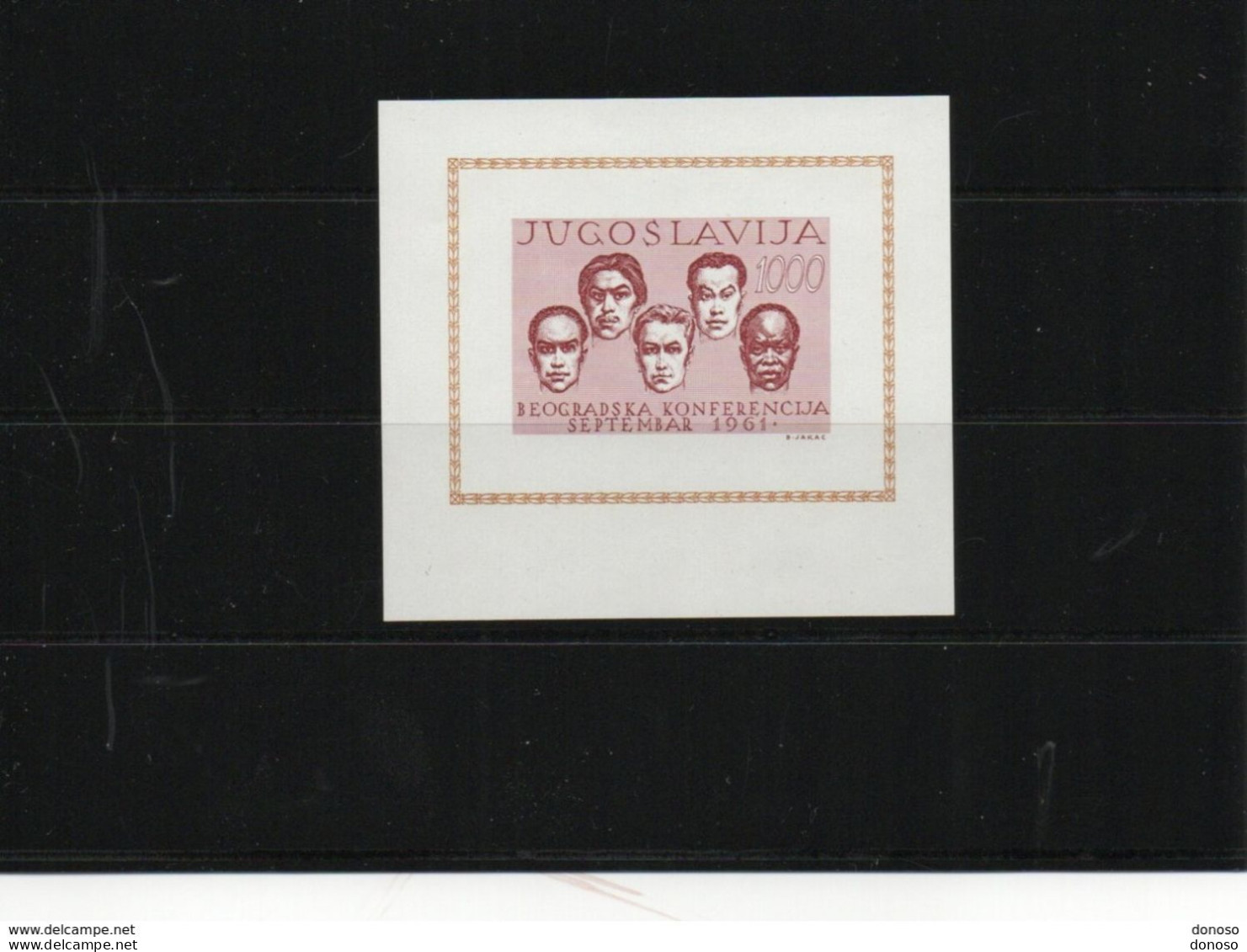 YOUGOSLAVIE 1961 CONFERENCE DE BELGRADE Yvert BF 7, Michel Block 7 NEUF** MNH Cote Yv 30 Euros - Blokken & Velletjes