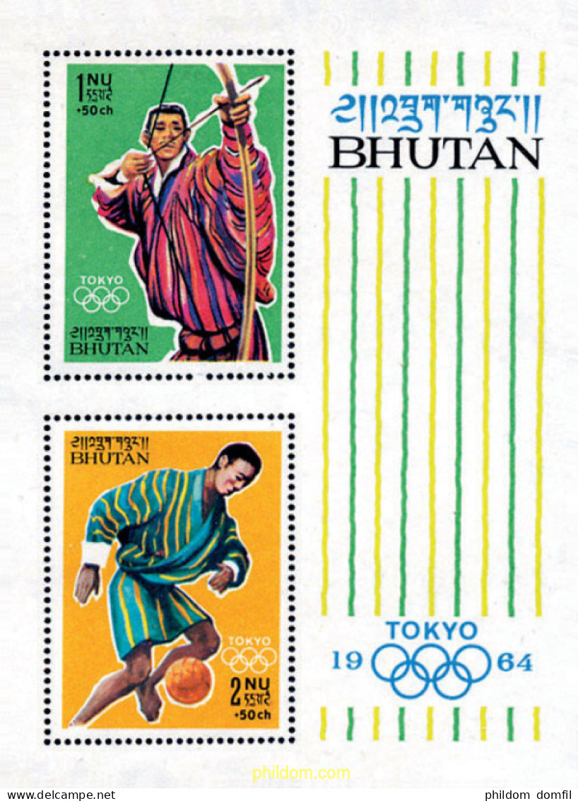 68029 MNH BHUTAN 1964 18 JUEGOS OLIMPICOS VERANO TOKIO 1964 - Bhoutan