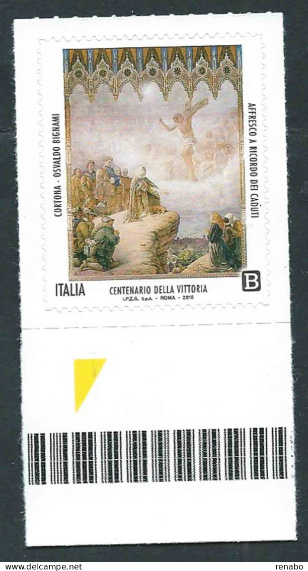 Italia 2018; Centenario Della Vittoria, Un Affresco A Ricordo Dei Caduti Della Grande Guerra. Bordo Inferiore. - 2011-20: Mint/hinged