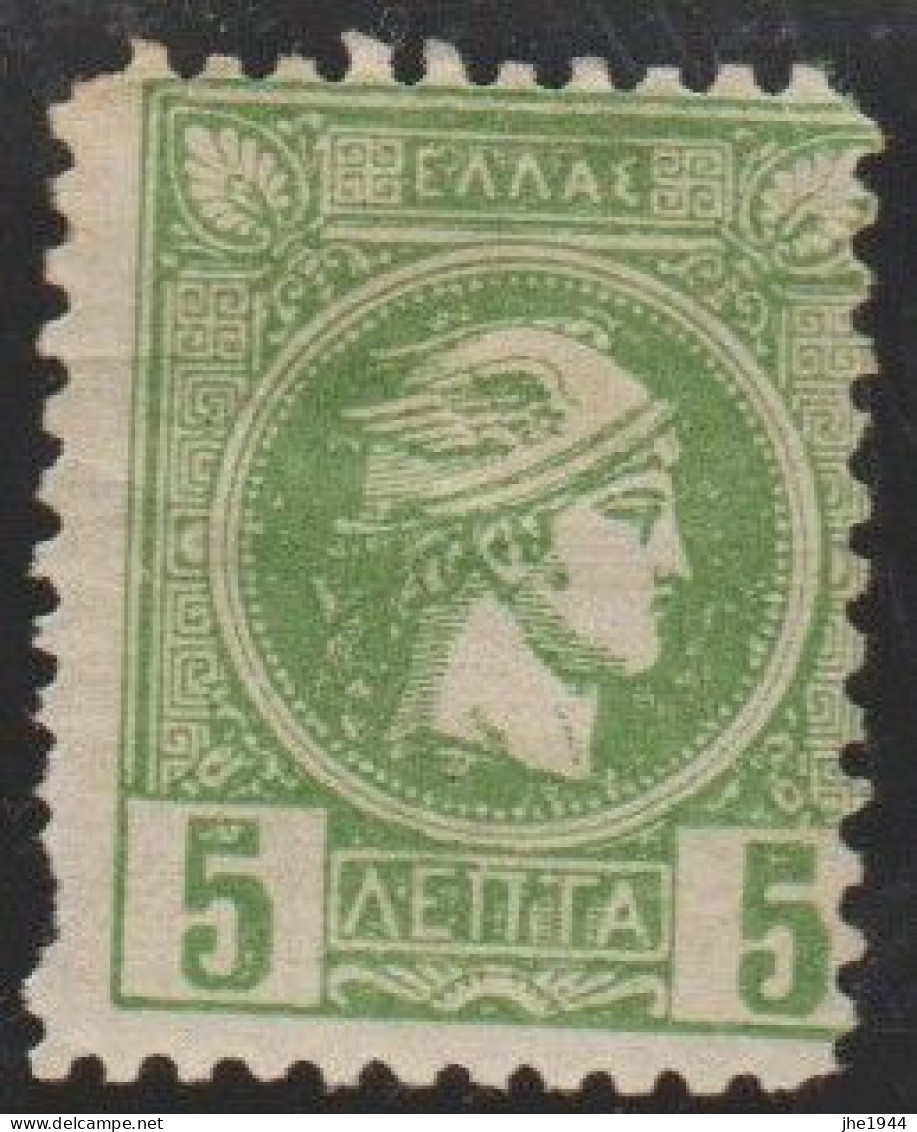 Grece N° 0093 A * 5l Vert - Ungebraucht