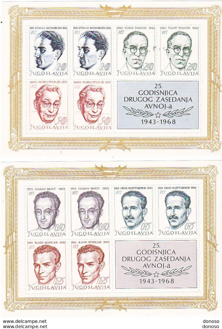 YOUGOSLAVIE 1968 Célébrités Yvert BF 13-14, Michel Block 13-14 NEUF** MNH Cote Yv 40 Euros - Blocs-feuillets