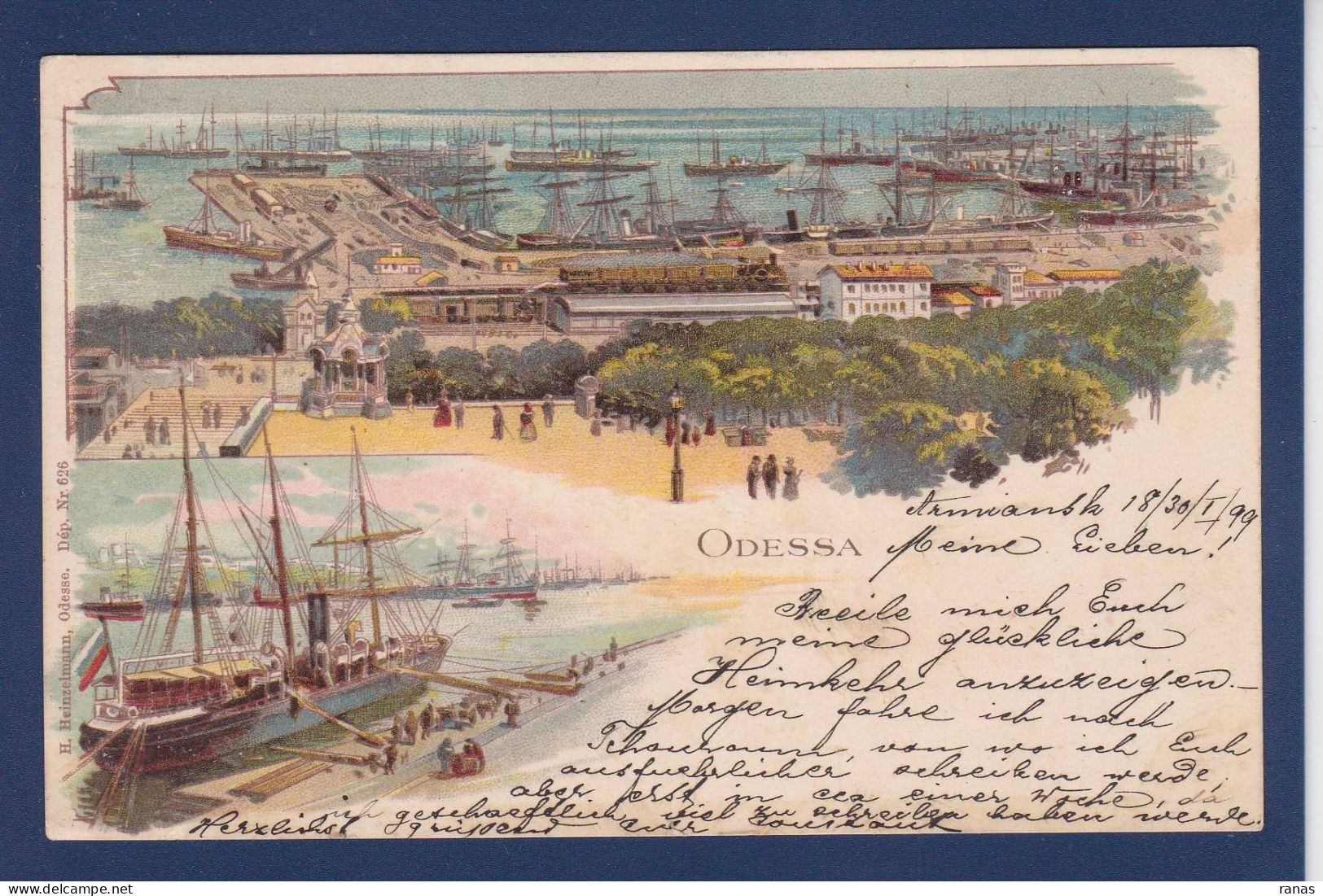 CPA Ukraine Circulée Odessa Litho Gruss Circulée En 1899 - Ukraine