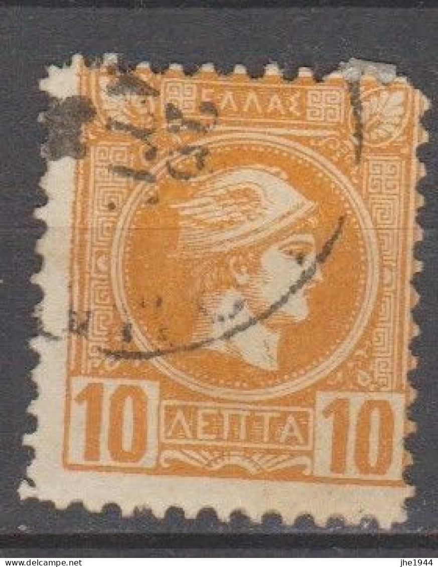 Grece N° 0094 A * 10 L Jaune Orange - Unused Stamps