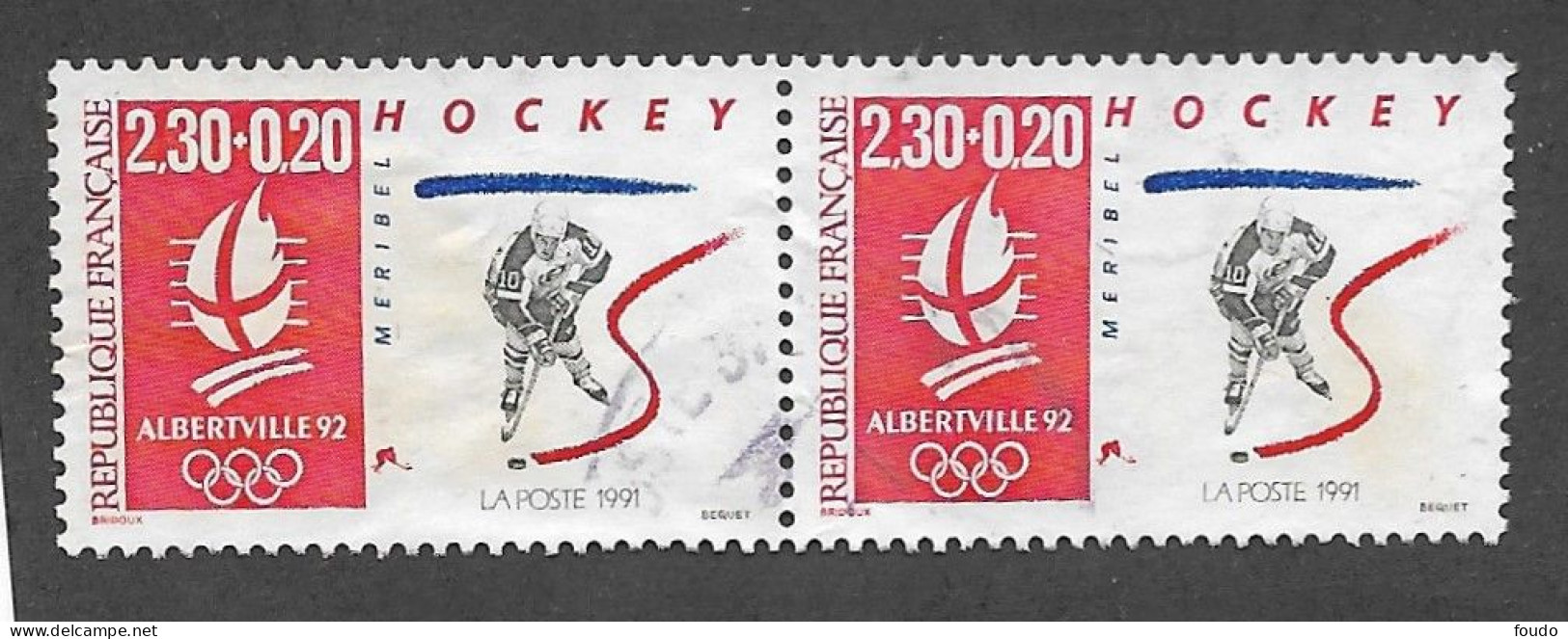 FRANCE 1991 -  N°YT 2677 - Used Stamps