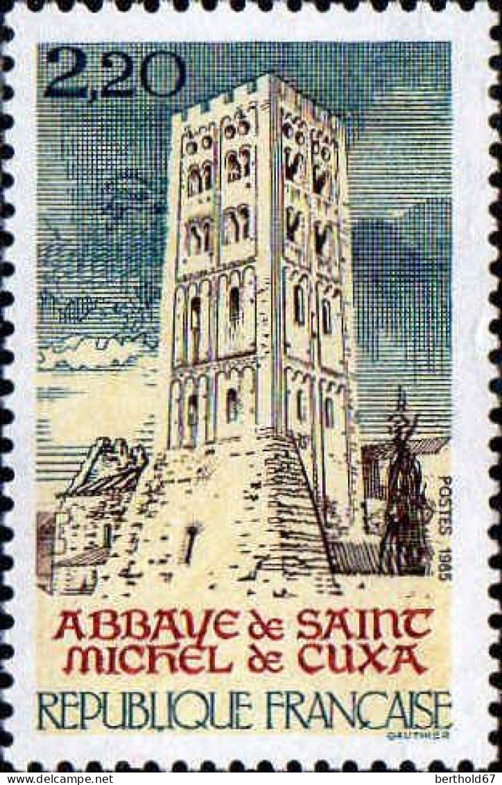 France Poste N** Yv:2348/2352 Série Touristique De Vienne à L'Eglise De Talmont - Neufs