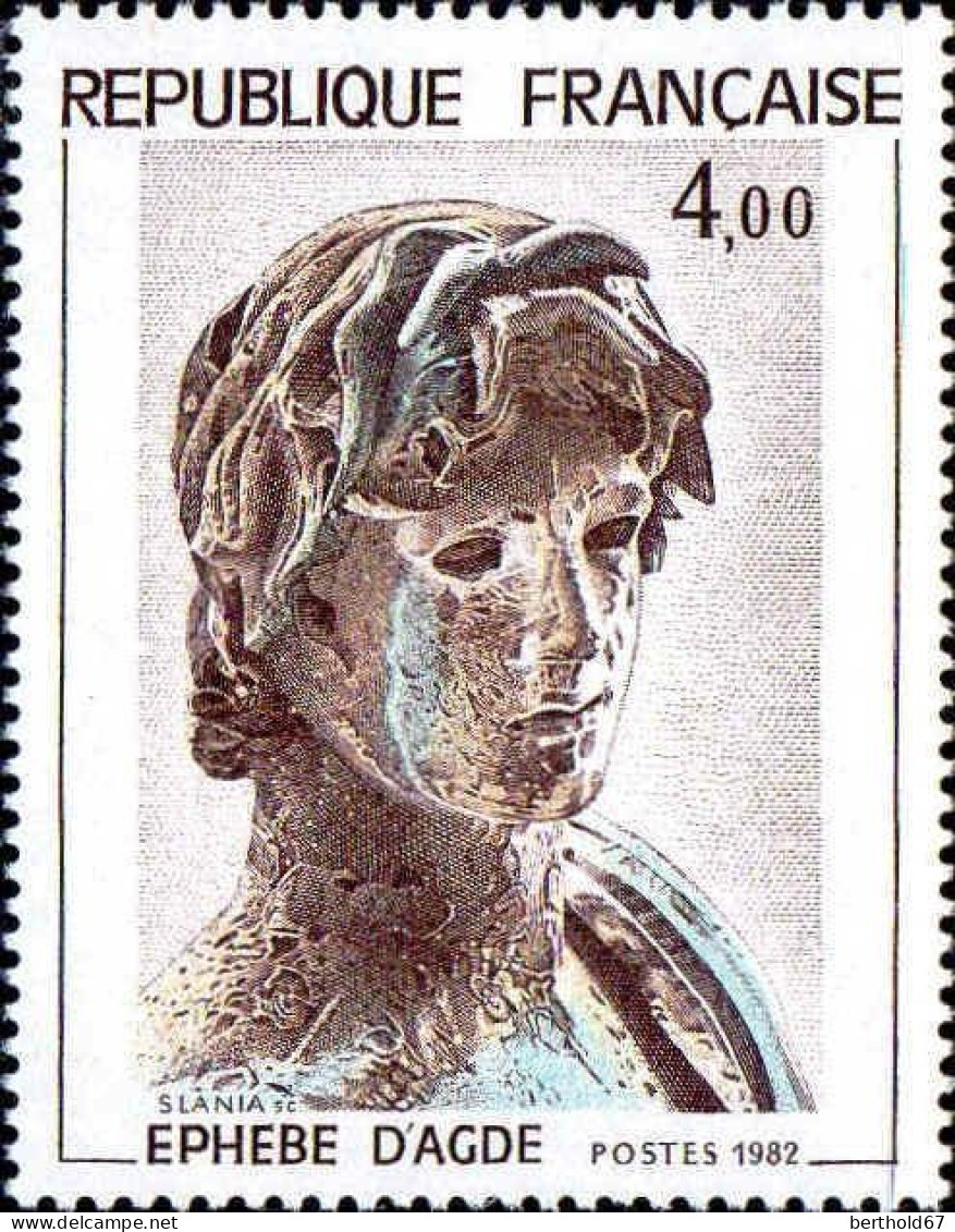France Poste N** Yv:2210/2211 Série Artistique Ephèbe D'Agde & Claude Gelée - Unused Stamps