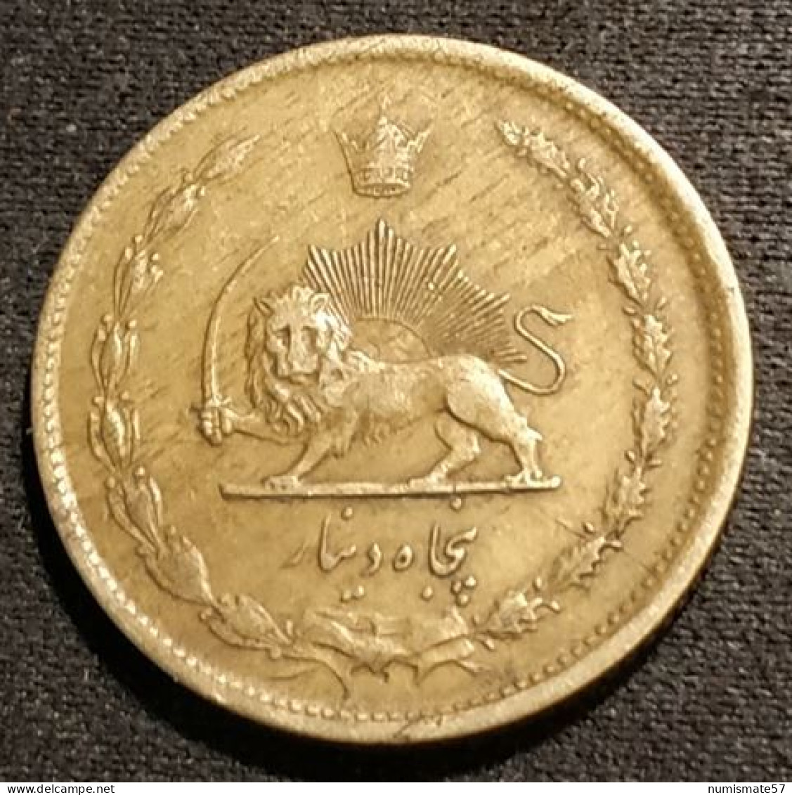 Pas Courant - IRAN - 50 DINARS 1953 ( 1332 ) - Reza Chan Pahlavi - KM 1142 - Irán