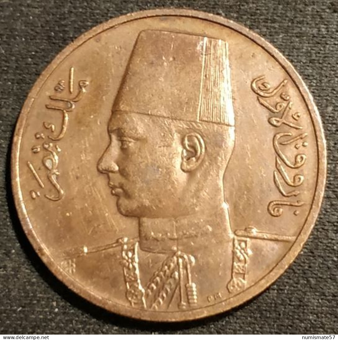 Pas Courant - EGYPTE - EGYPT - 1 MILLIEME 1950 ( 1369 ) - KM 358 - Farouk - Egipto