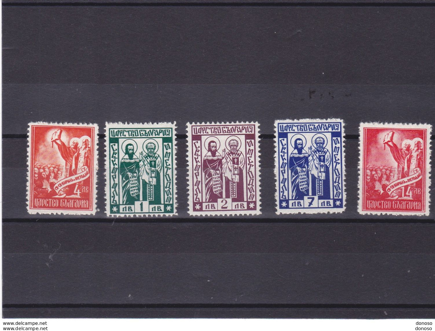 BULGARIE 1937 ALPHABET CYRILLIQUE Yvert 290-294, Michel 307-311 NEUF* MH Cote Yv 10 Euros - Nuovi