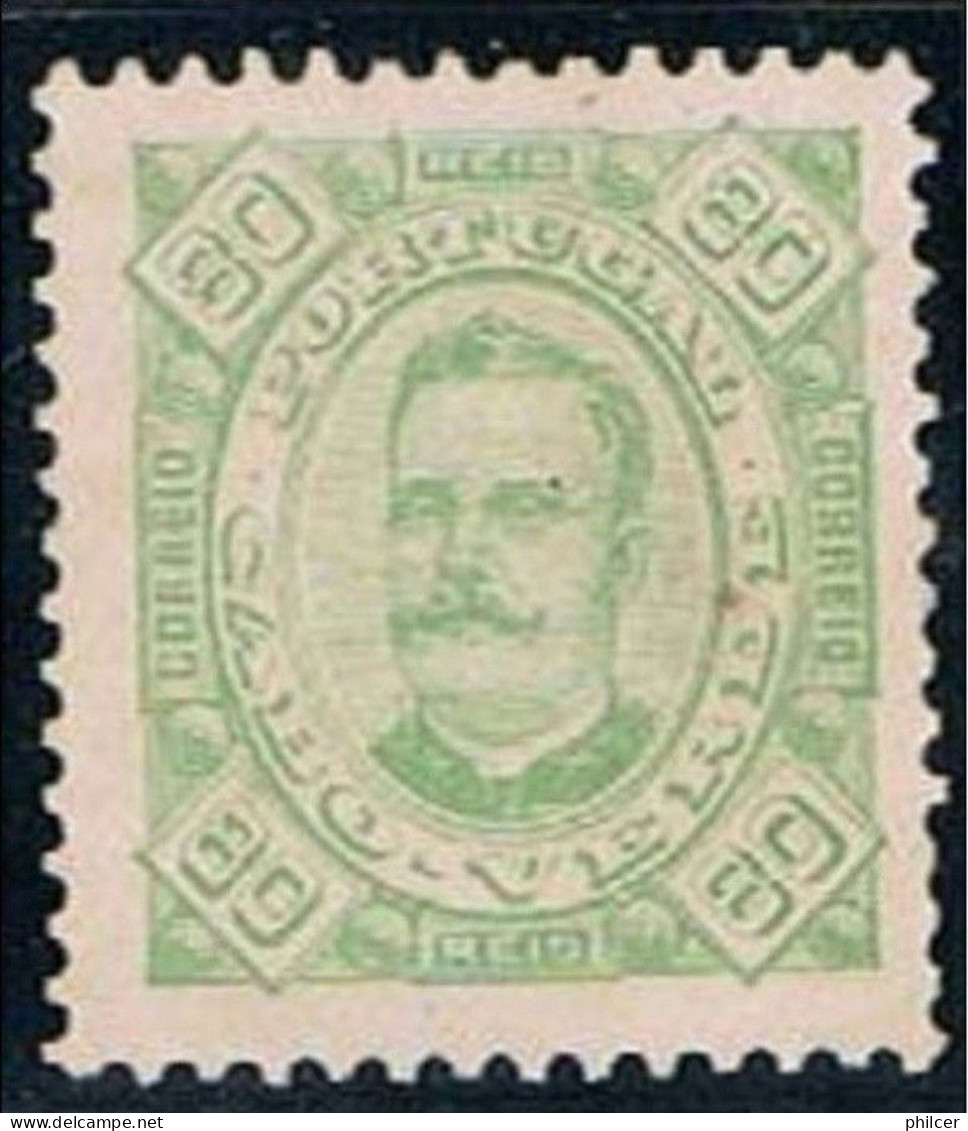 Cabo Verde, 1893/5, # 32 Dent. 11 1/2, P. Pontinhado, MNG - Cap Vert