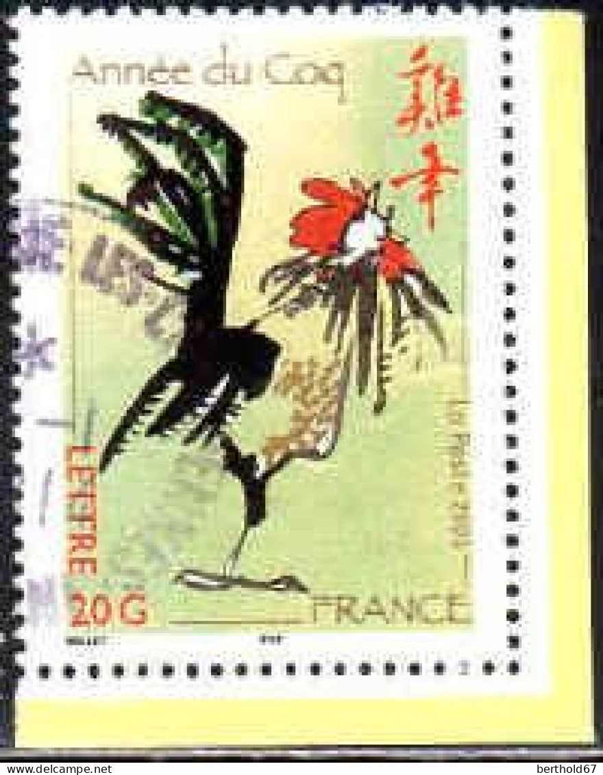 France Poste Obl Yv:3749 Mi:3900 Année Du Coq Coin D.feuille (Beau Cachet Rond) - Used Stamps