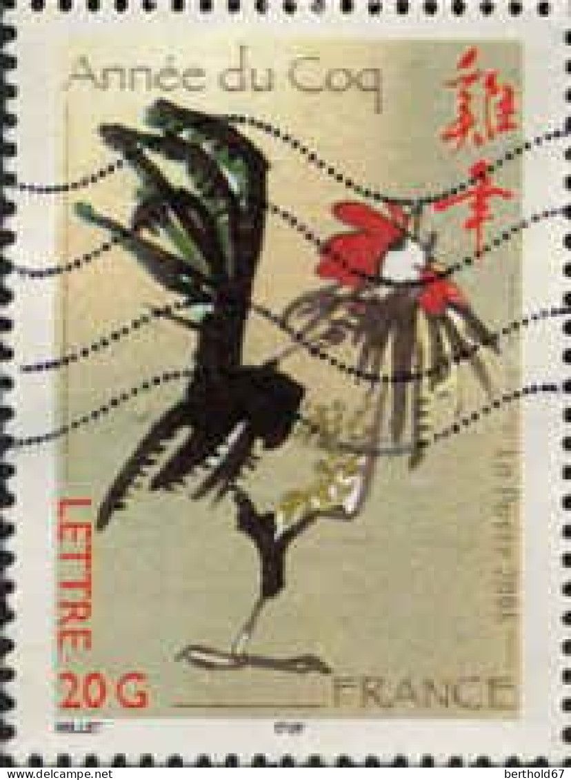 France Poste Obl Yv:3749 Année Du Coq (Lignes Ondulées) - Used Stamps