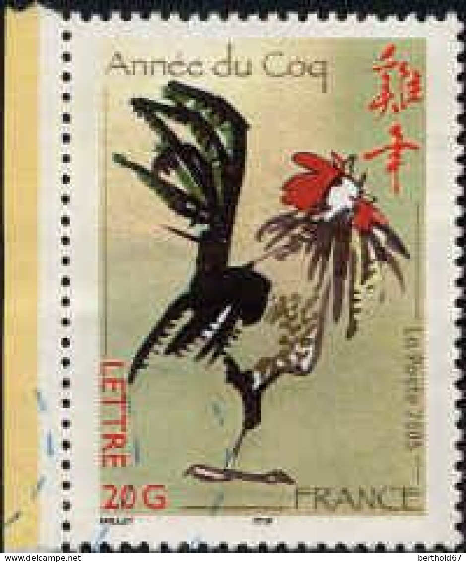 France Poste Obl Yv:3749 Mi:3900 Année Du Coq (Lign.Ondulées) (Thème) - Chinees Nieuwjaar