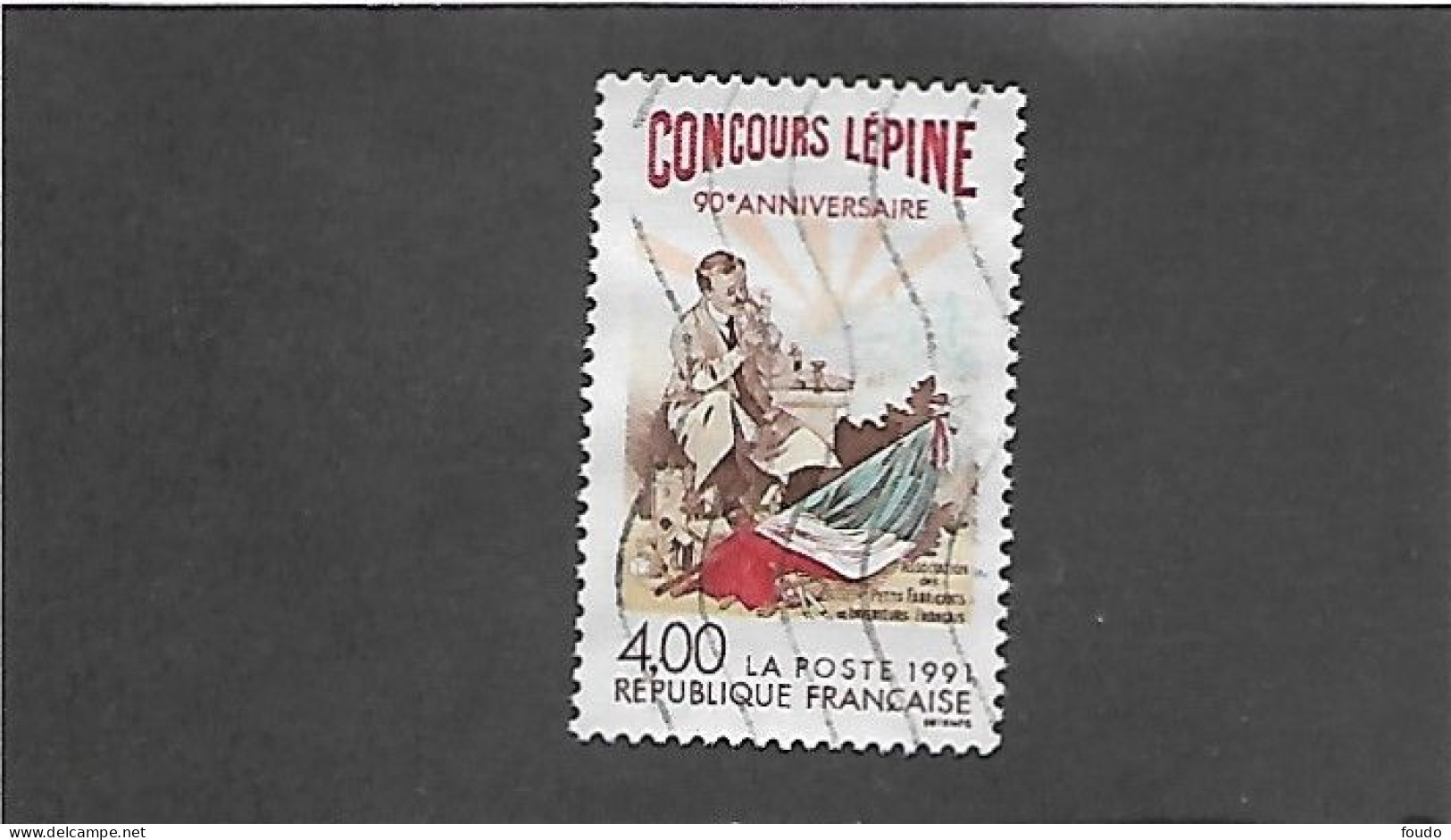 FRANCE 1991 -  N°YT 2694 - Neufs