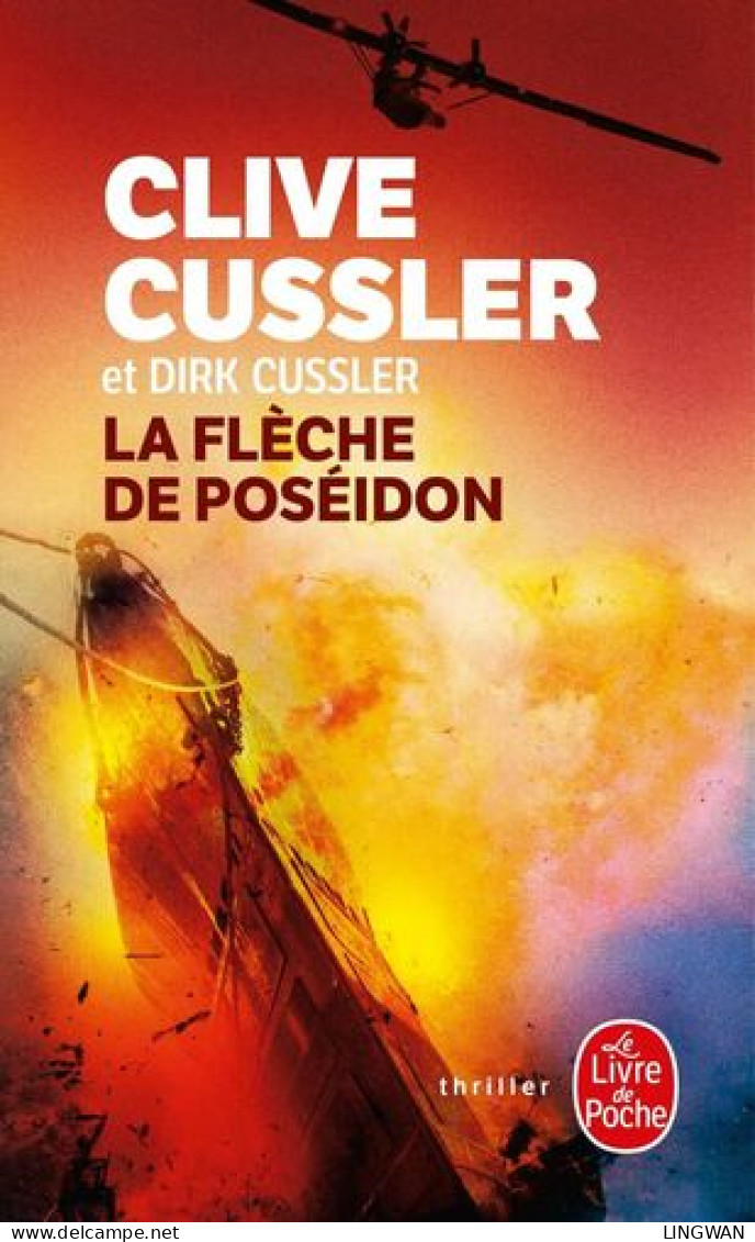 La Flèche De Poséidon - Unclassified