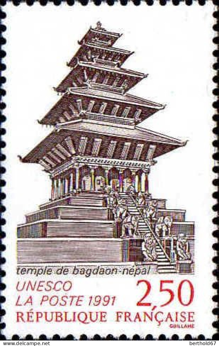 France Service N** Yv:108 Mi:43 Unesco Temple De Bagdaon-Nepal - Ongebruikt