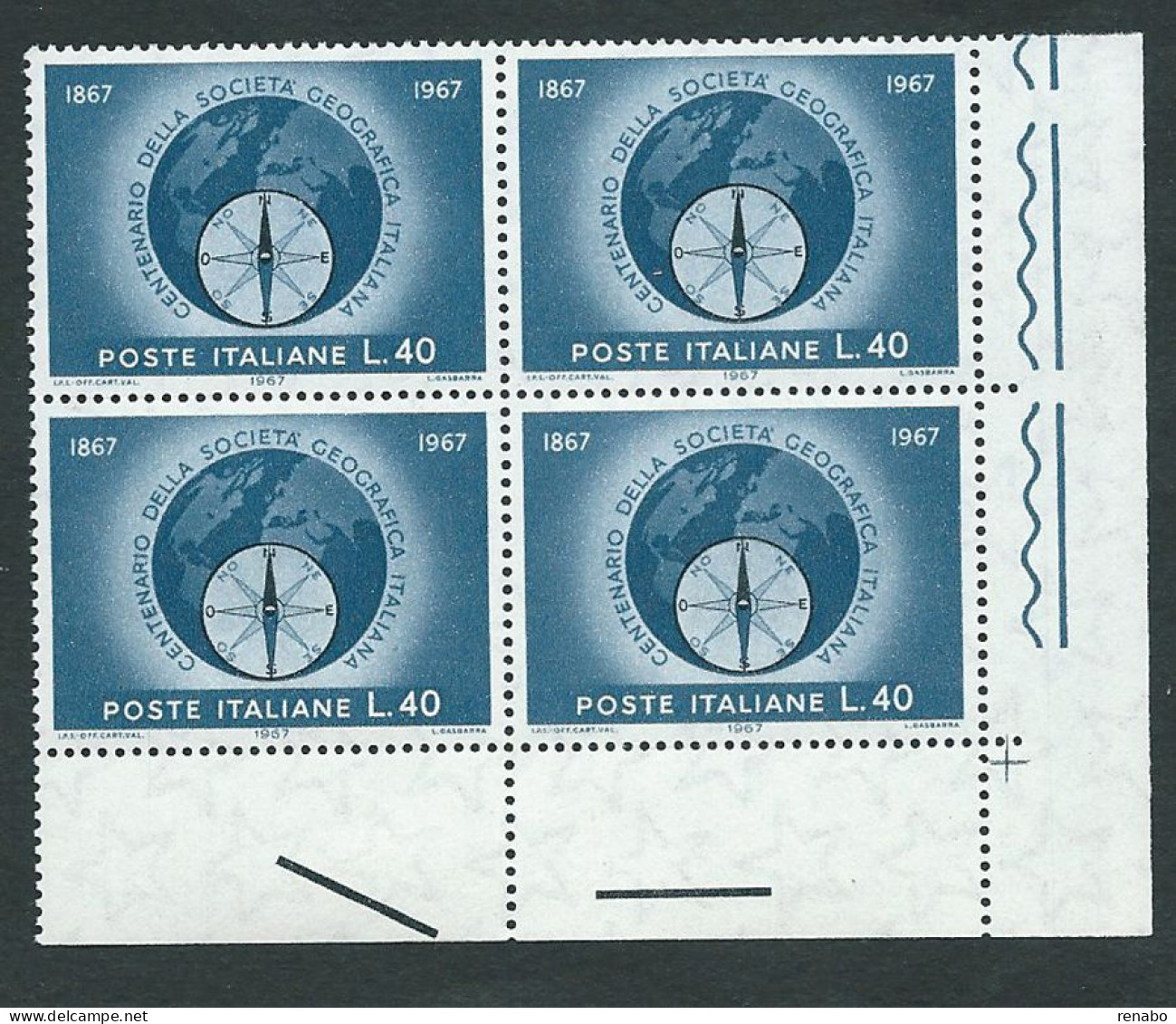 Italia, Italy, Italien, Italie 1967; Bussola, Compass + Profilo Della Terra, Earth. Quartina D’ Angolo, New. - Astronomùia