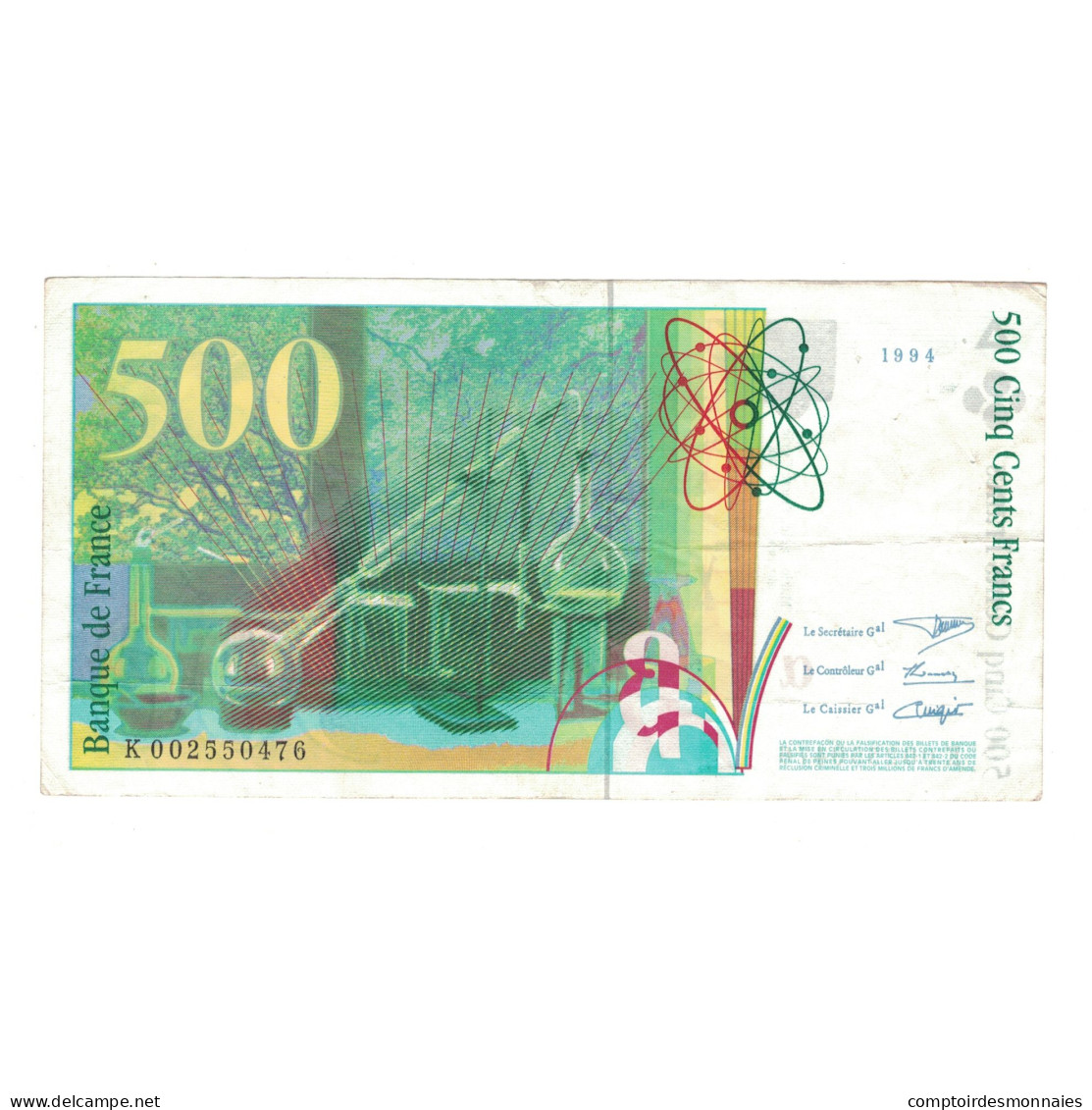 France, 500 Francs, Pierre Et Marie Curie, 1994, K002550476, TTB, Fayette:76.01 - 500 F 1994-2000 ''Pierre En Marie Curie''