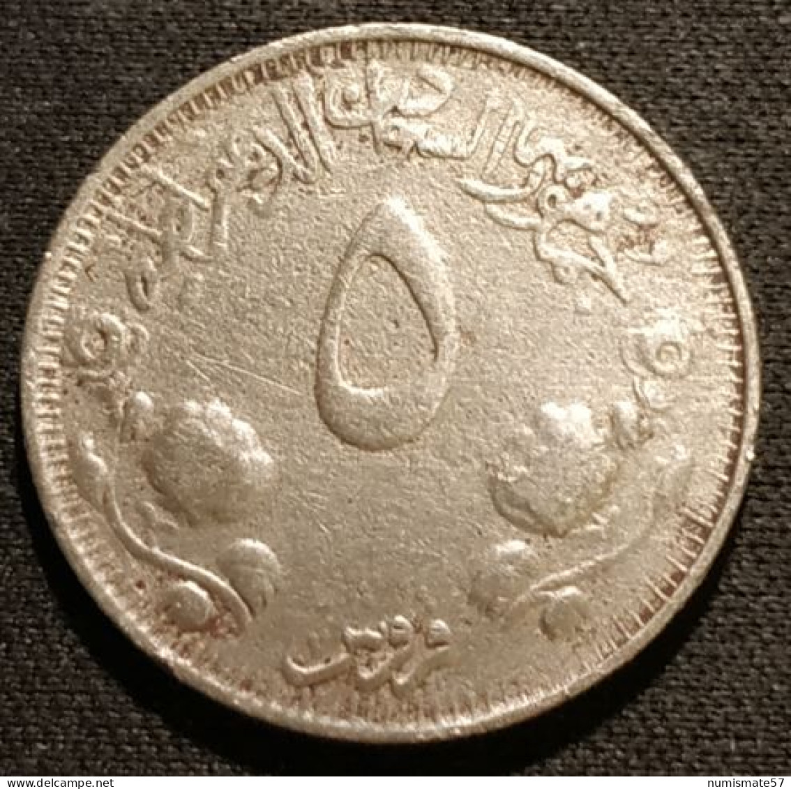 RARE - SOUDAN - SUDAN - 5 GHIRSH 1976 ( 1396 ) - KM 66 - ( 20ème Anniversaire De L'Indépendance ) - Sudan