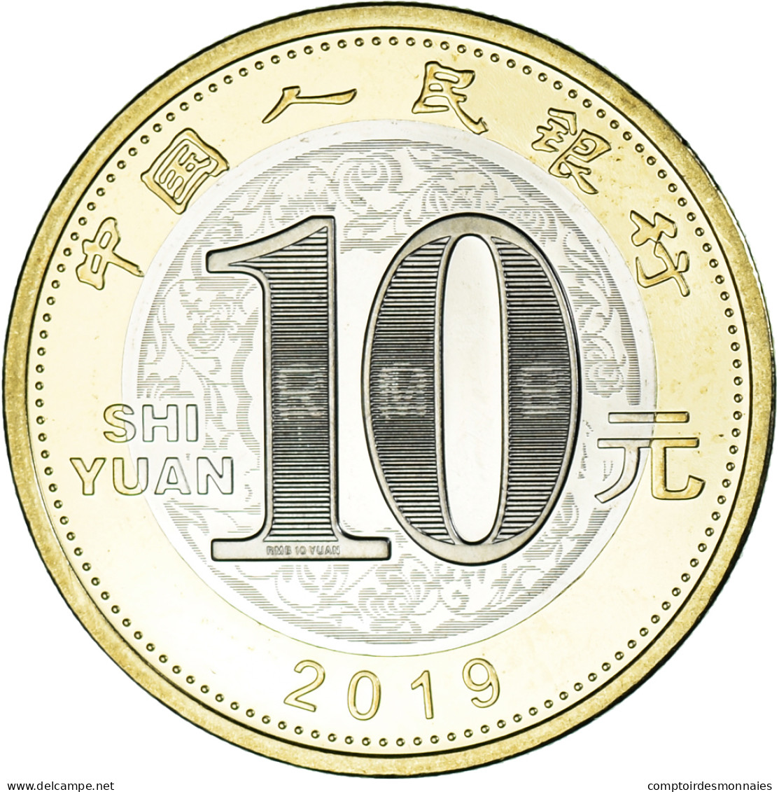 Monnaie, Chine, 10 Yüan, 2019, Année Du Cochon., SPL, Bimétallique - China