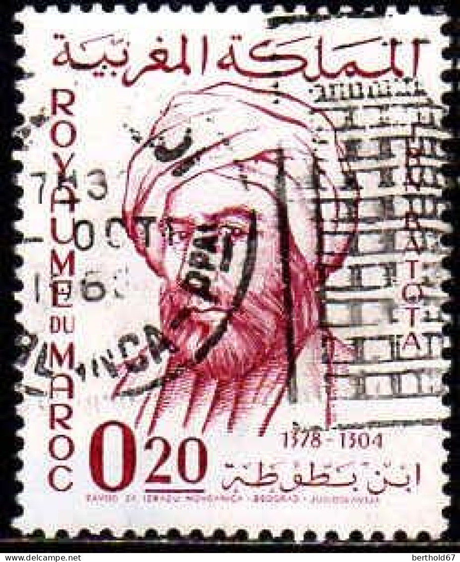 Maroc Poste Obl Yv: 458 Mi:514 Ibn Batota Explorateur (TB Cachet Rond) - Marokko (1956-...)