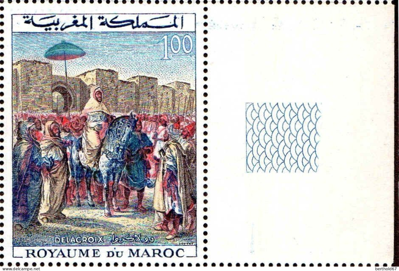 Maroc Poste N** Yv: 471 Mi:530 Delacroix Sultan Moulay Abderahman Bord De Feuille - Morocco (1956-...)