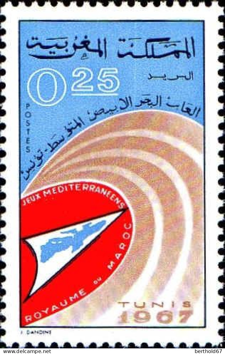Maroc Poste N* Yv: 526 Mi:590 Jeux  Méditerranéens Tunis (sans Gomme) - Marokko (1956-...)