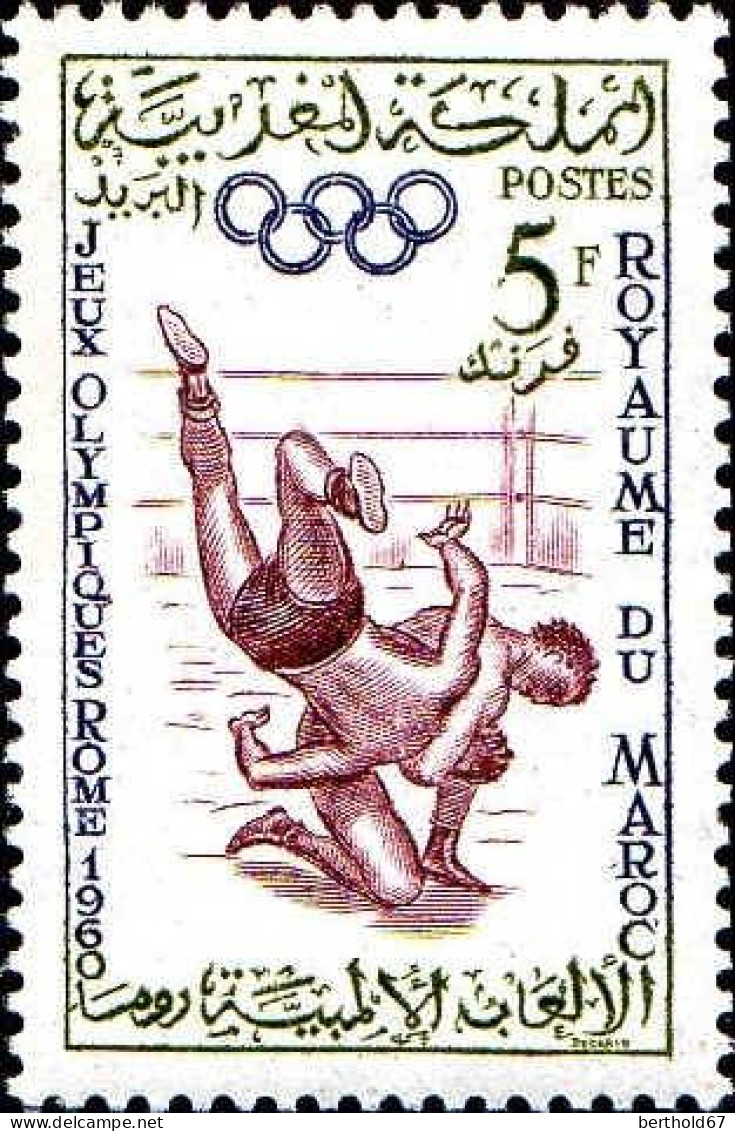 Maroc Poste N* Yv: 413 Mi:462 Jeux Olympiques Rome Lutte (Trace De Charnière) - Maroc (1956-...)