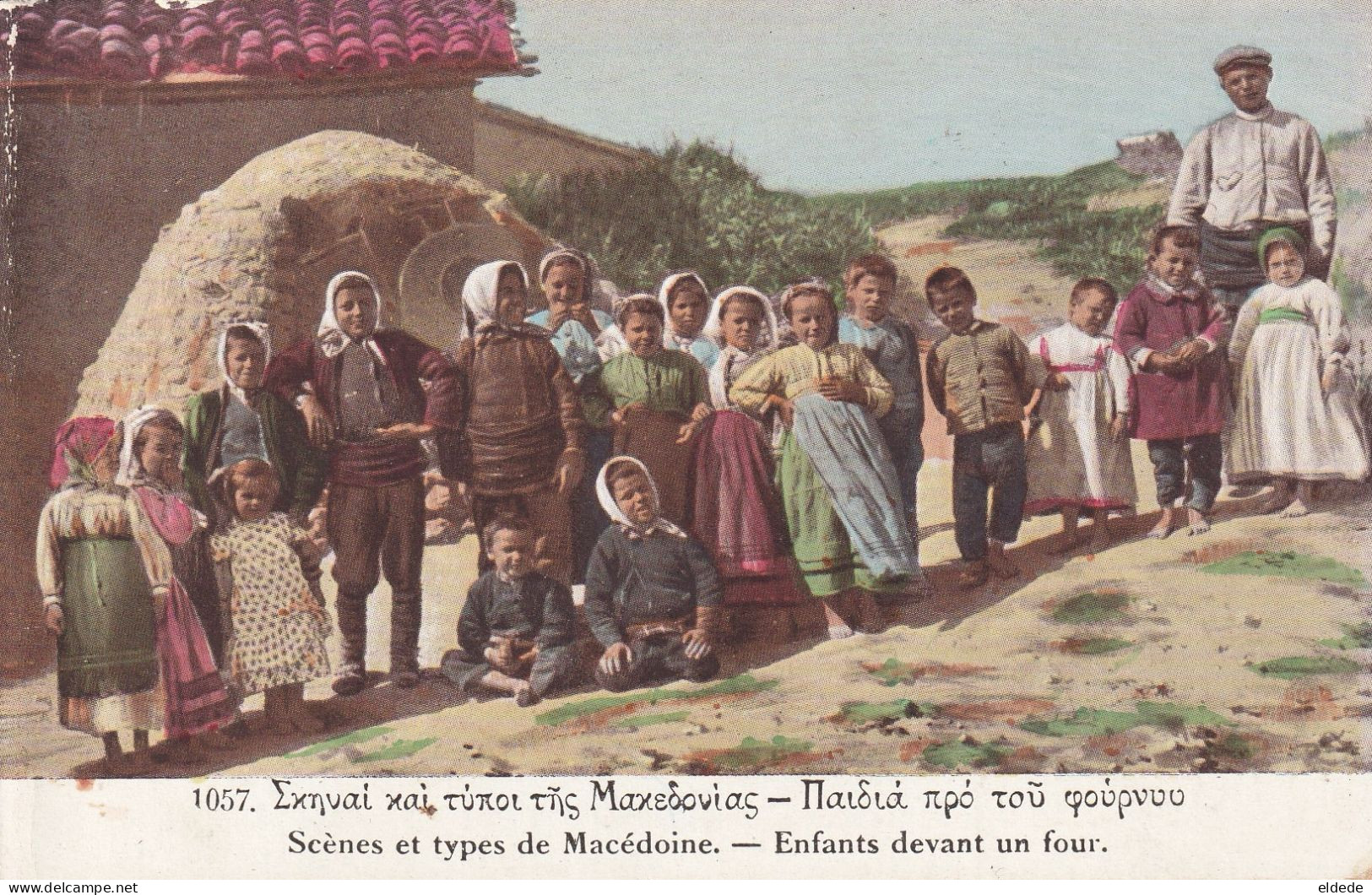 Kids Of Macedonia Victims Of The War WWI Hand Colored In Front Of Oven Bakery  Salonica Lapina - Other & Unclassified