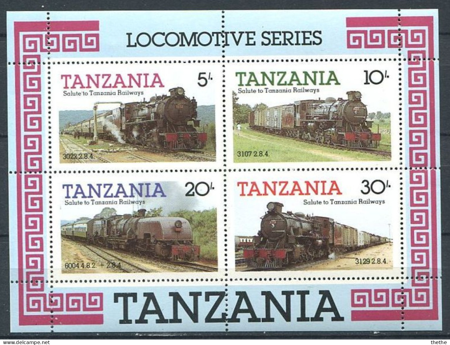TANZANIE -  Railways Locomotives - Trains
