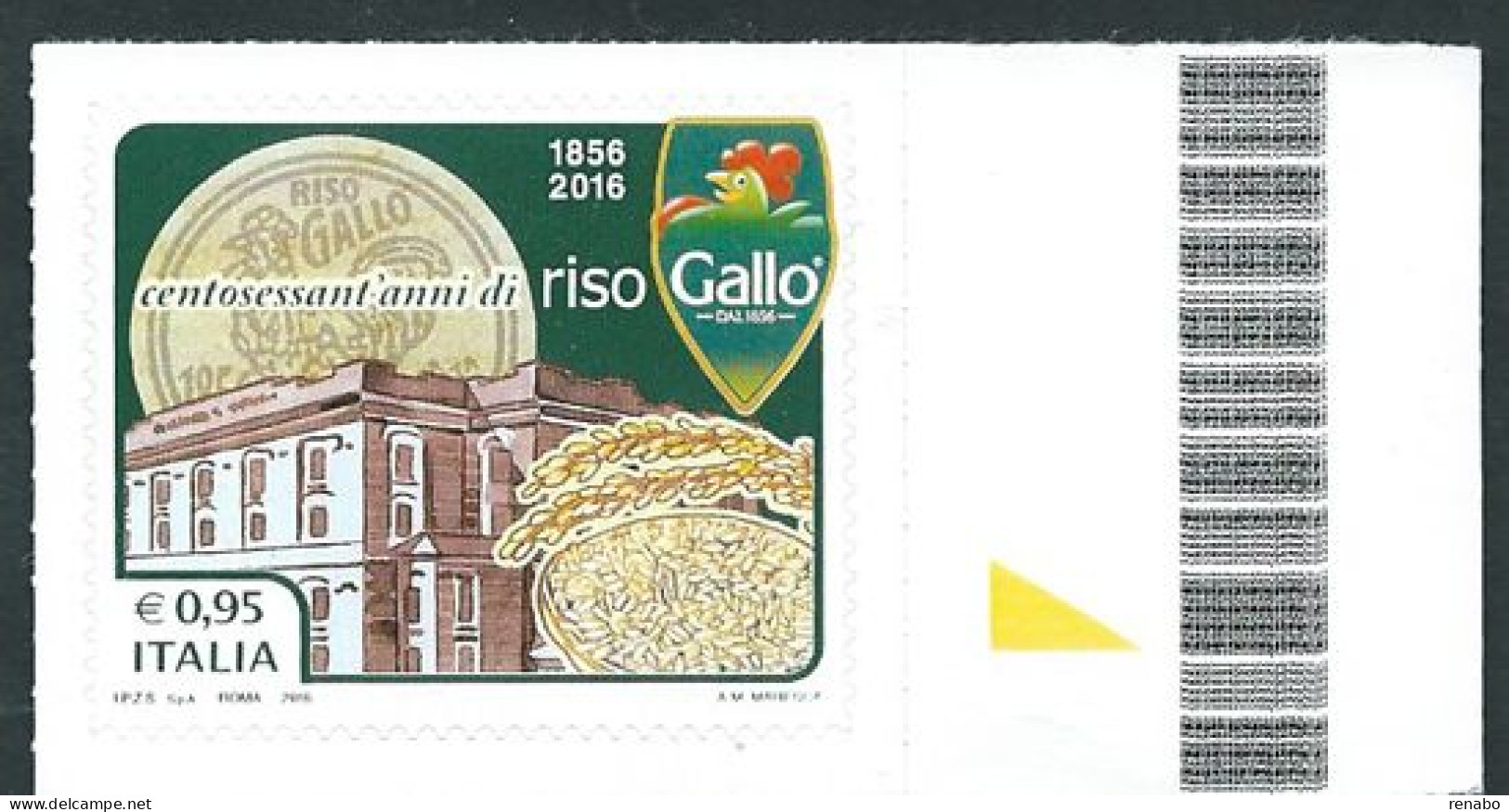 Italia 2016; Riso Gallo, Anniversario Della Fondazione. Francobollo Di Bordo Destro. - 2011-20:  Nuevos