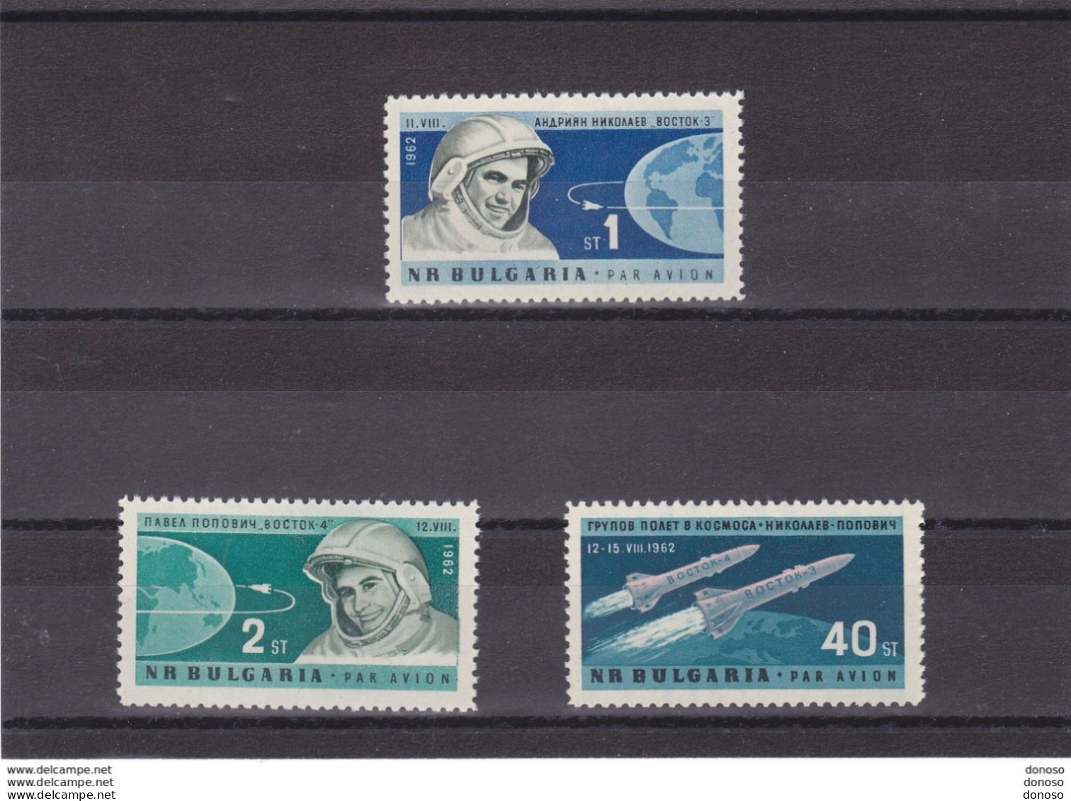BULGARIE 1962 ESPACE VOSTOK III Yvert PA 93-95, Michel 1355-1357 NEUF** MNH Cote 5,50 Euros - Unused Stamps
