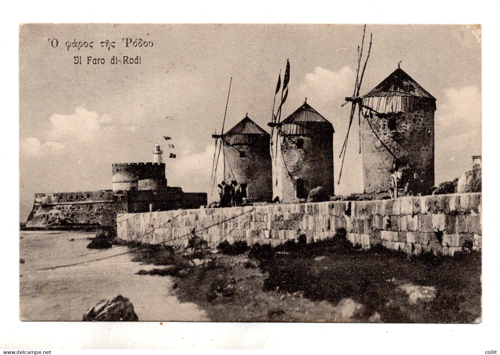 Il Faro Di Rodi - Cartolina Viaggiata Da Cos - Aegean