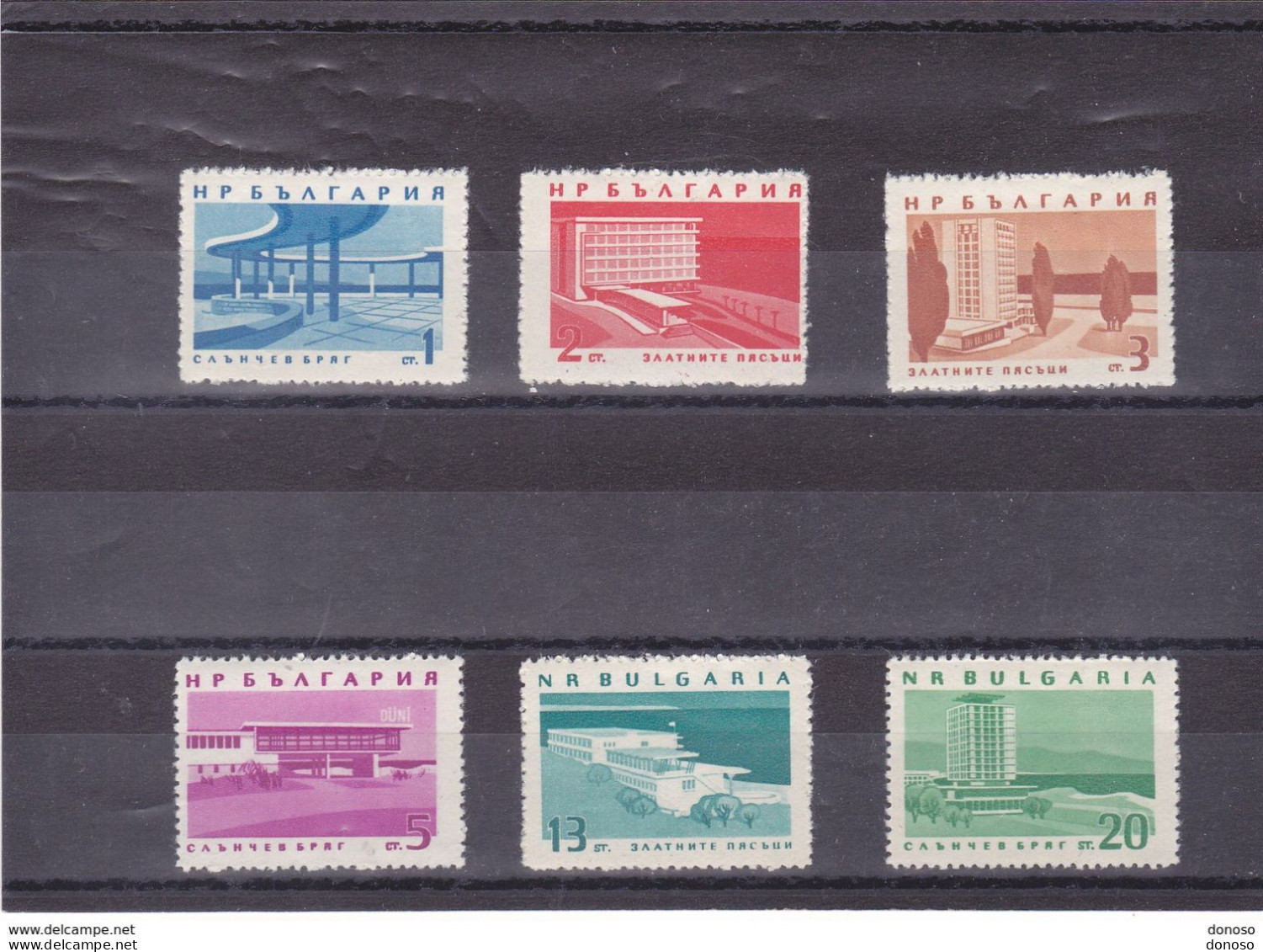 BULGARIE 1963 Côtes De La Mer Noire, Hôtels Yvert 1184-1189, Michel 1368-1373 NEUF** MNH Cote 11 Euros - Unused Stamps