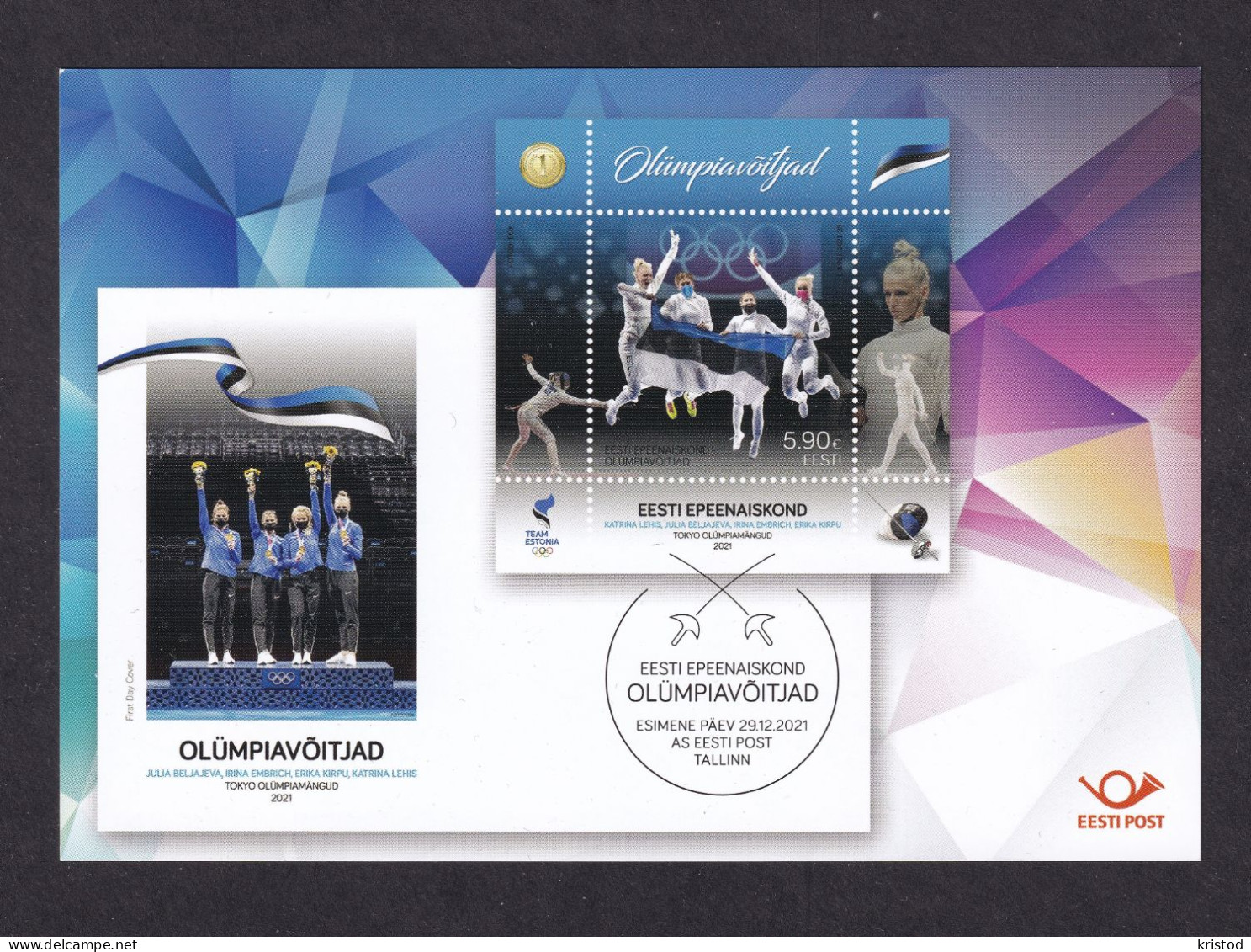 Stamps Card.Estnisches Fechterinnenteam-olympiasiegerinnen - Estonie