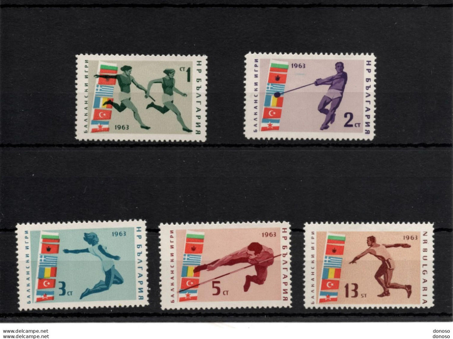 BULGARIE 1963 Course De Relais, Marteau, Saut En Longueur , Saut En Hauteur, Disque Yvert 1200-1204 NEUF** MNH - Ungebraucht