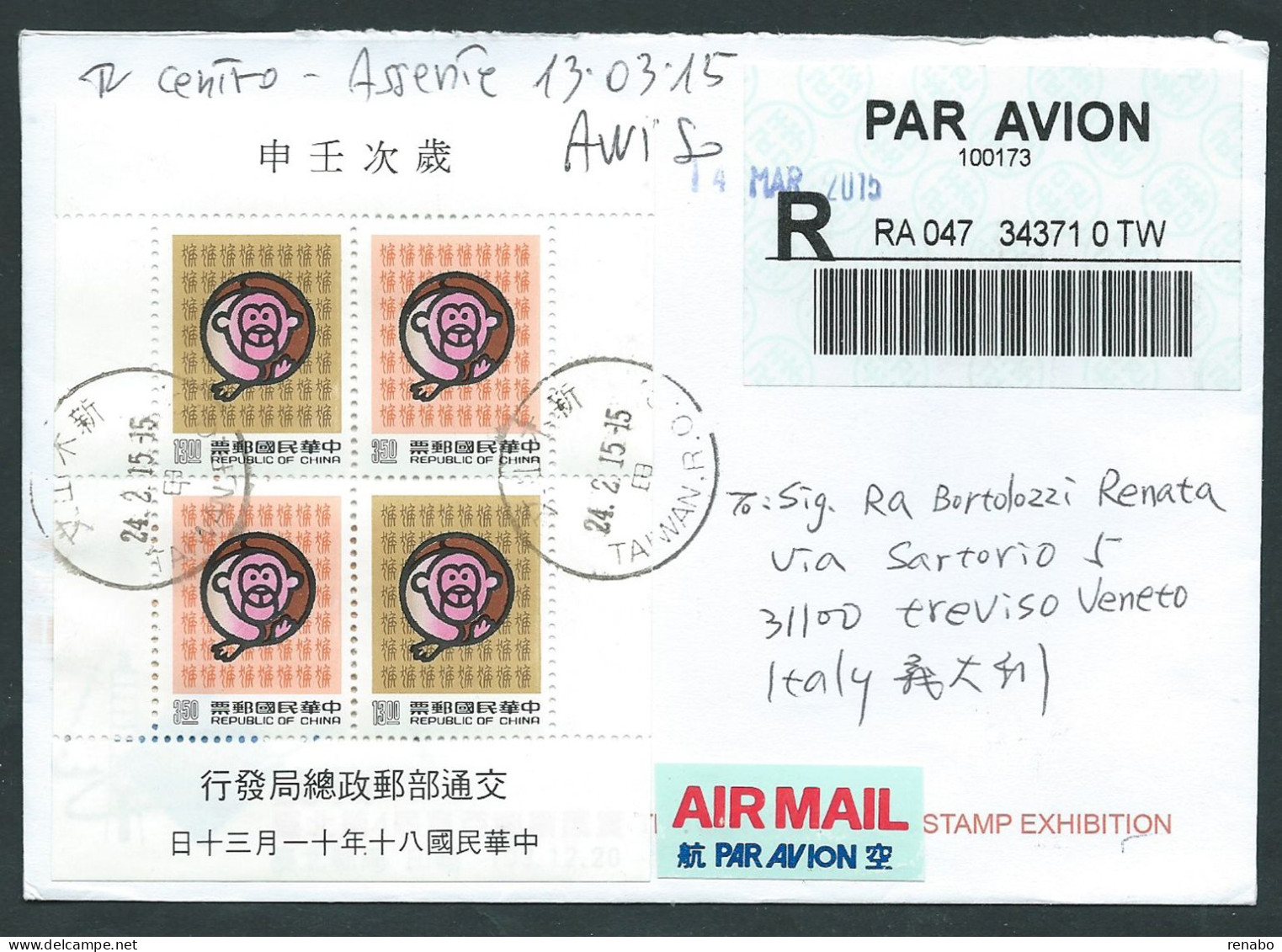 Monkey Sheetlet, Horse, Snake : Registered Cover 2015 From China Taiwan To Italy. - Monkeys