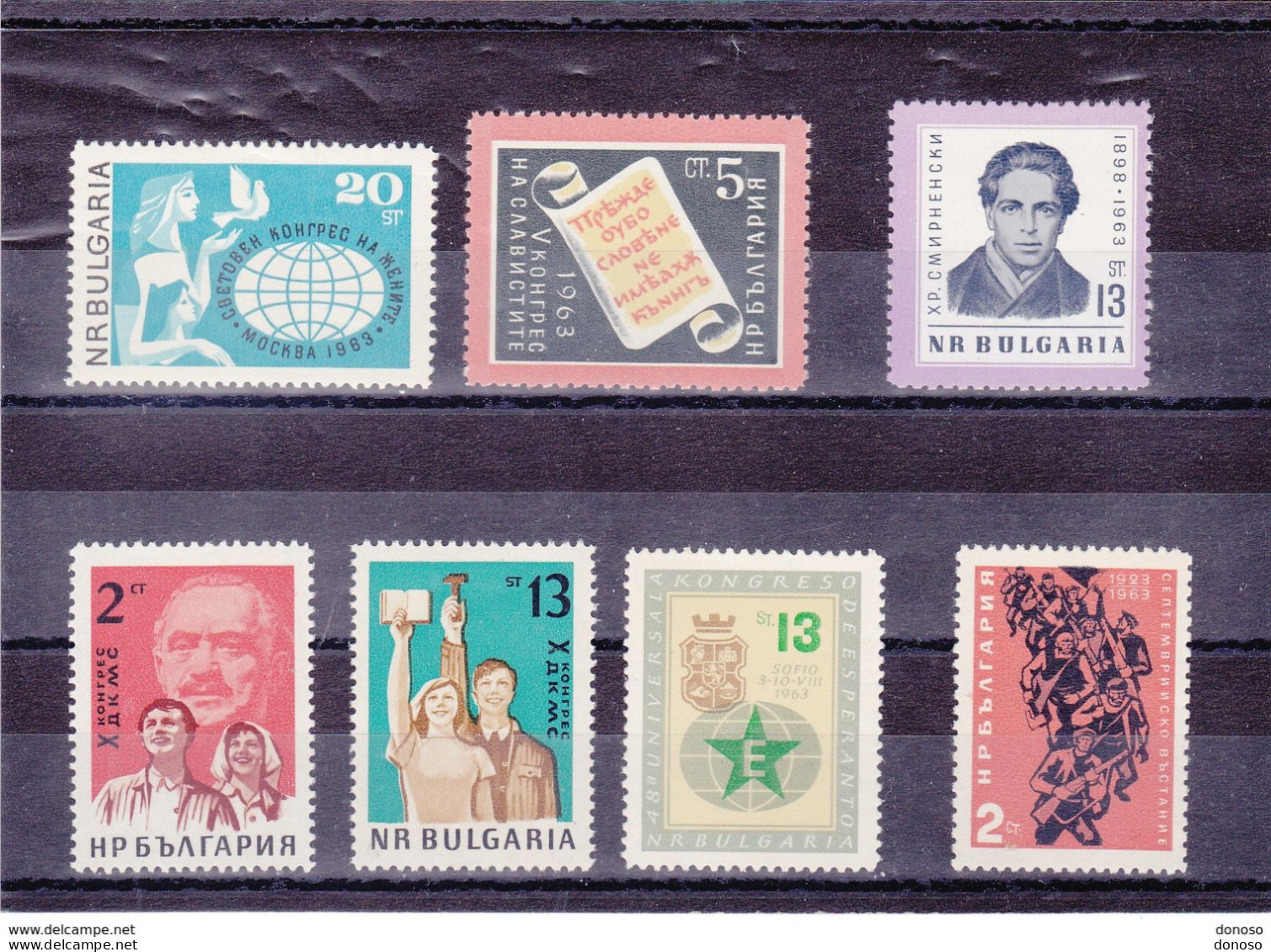 BULGARIE 1963  Yvert 1182-1183 + 1192-1193 + 1205-1207, Michel 1375-1376 + 1386-1387 + 1404-1406  NEUF** MNH - Ungebraucht