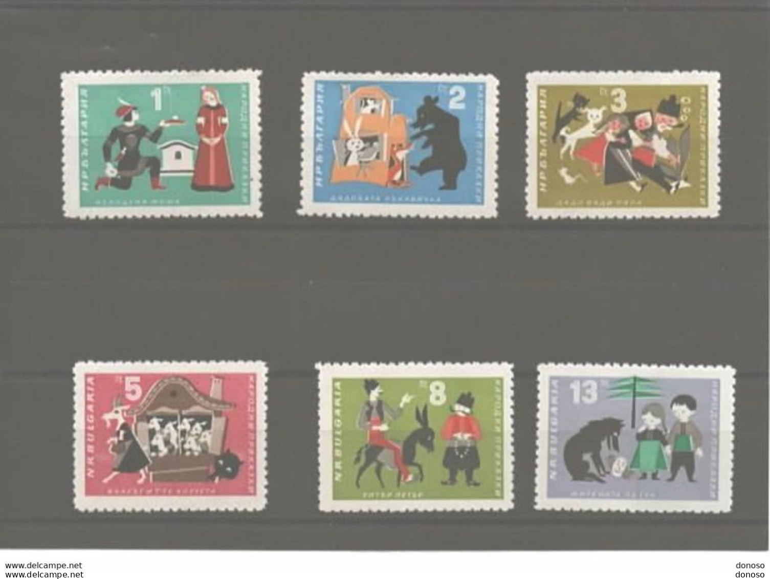 BULGARIE 1964 FABLES ET CONTES  Yvert 1241-1246, Michel 1440-1445 NEUF** MNH Cote 3,50 Euros - Unused Stamps