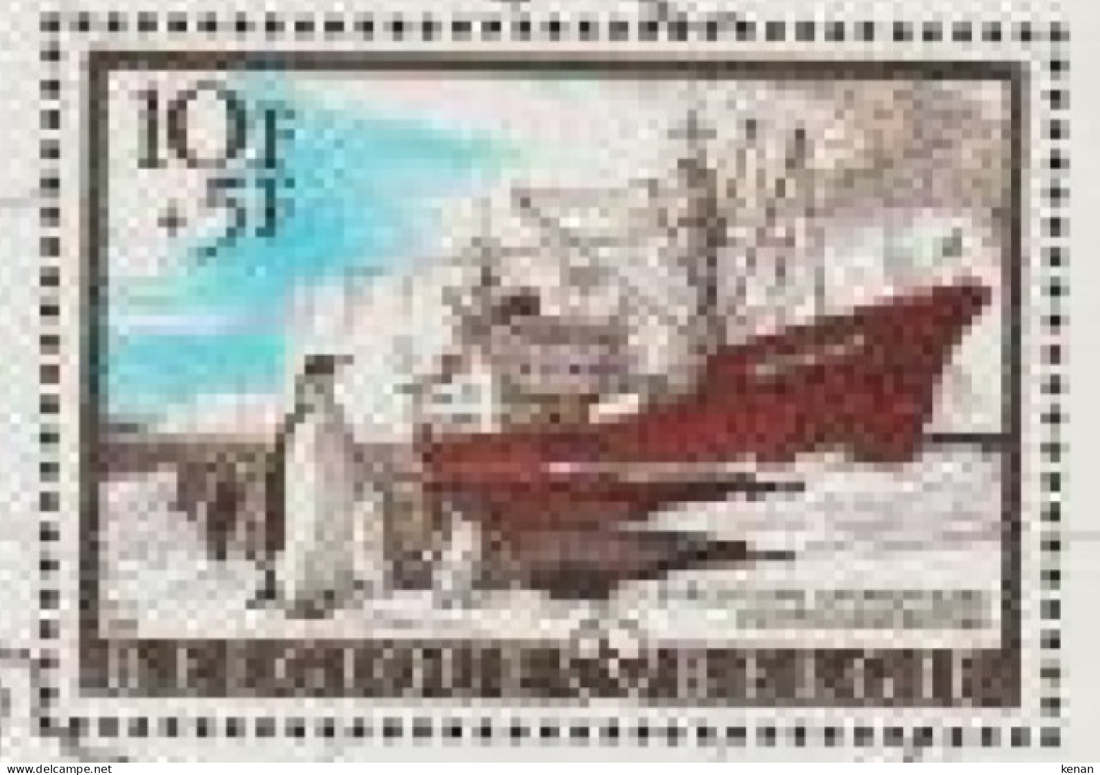 Belgium, 1966, Mi: 1451 (MNH) - Unused Stamps