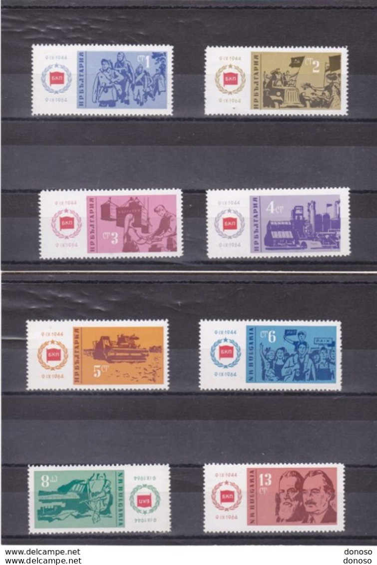 BULGARIE 1964 REPUBLIQUE Yvert 1270-1277, Michel 1478-1485 NEUF** MNH Cote 4 Euros - Ongebruikt