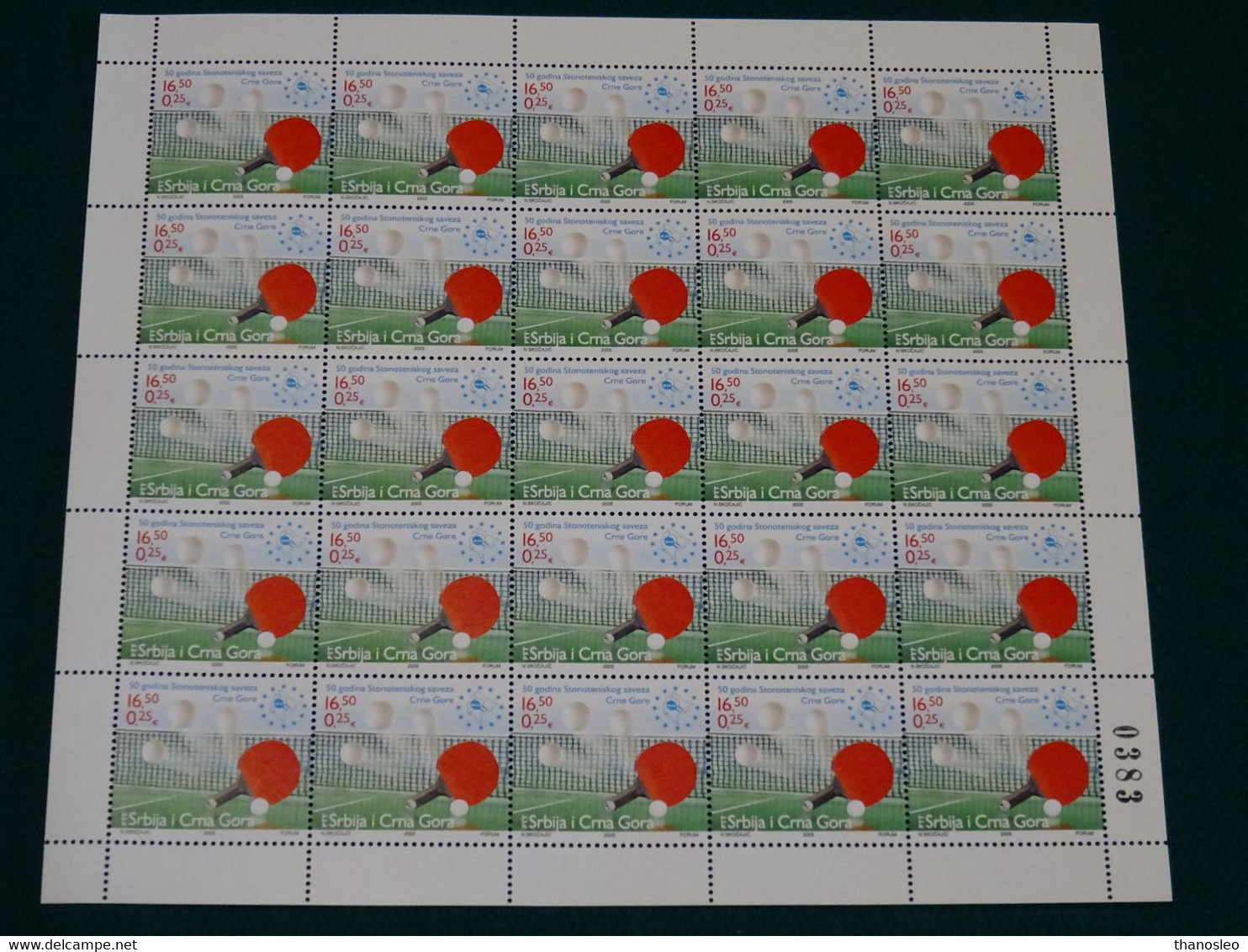 Serbia And Montenegro 2005 Table Tennis Sheet MNH VF - Serbia